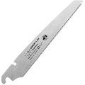 KAKURI Bamboo Saw 8.2" Replacement Blade – Made in Japan - style: Bamboo