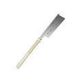 Gyokucho Dozuki Noko Giri 9-1/2" Dovetail Razor Saw