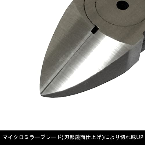 FUJIYA Tools, PP60-150, Protech Nippers, 6 Inch - size: 150mm