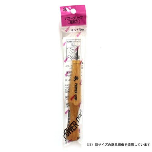 Power Grip Carving Knife Chisel (Kiwa Type) [4.5mm] (Japan Import)