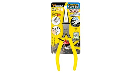 Tsunoda RP-125SC-S, Non-Marring Soft Jaw Long Nose Pliers, Replaceable Jaw Pads, 5-Inch - size: 5 inch