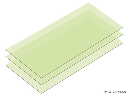 Tamiya 87185 Sandpaper (3) P4000 Grit Model Making Accessories Craft Tools Model Making Accessories Green