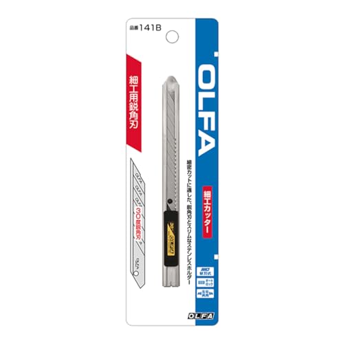 Olfa Graphic Cutter SVR-1 with AB11 blade, 1 knife