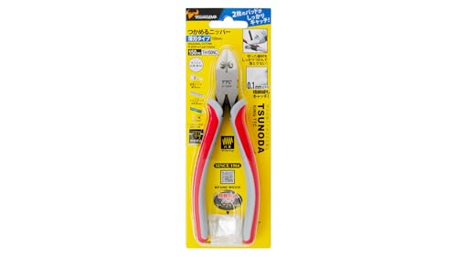 Tsunoda TH-150NC Flush Cutters for Zip Ties and Soft Wire, Wire Cutters with Lead Catcher for Clean, Safe Trimming, 6-Inch - size: 150mm