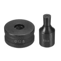 HARFINGTON Hydraulic Hole Punch Die Φ12.5mm Round Hole 40Cr Steel Electric Punching Kit for CH70 Electric Punching Machine, Black - size: Φ12.5mm