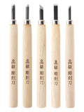KAKURI Japanese Wood Carving Tool Set for Beginners 5-Piece