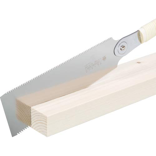 Gyokucho Razor saw Blue Hard 240 (Japan import)