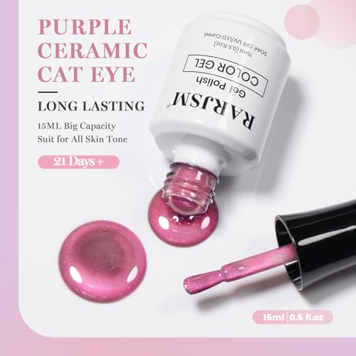 RARJSM Glassy Diamond Brown Purple Glitter Cat Eye Gel Nail Polish 15ml - color: Brown Purple