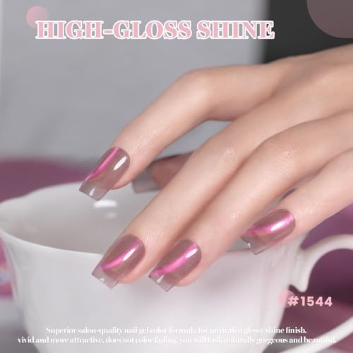 RARJSM Glassy Diamond Brown Purple Glitter Cat Eye Gel Nail Polish 15ml - color: Brown Purple