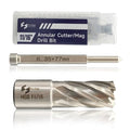 1PC M2AL HSS Annular Cutter 11/16" Cutting Dia 1" Depth 3/4" Weldon Shank - size: 11/16"×1"