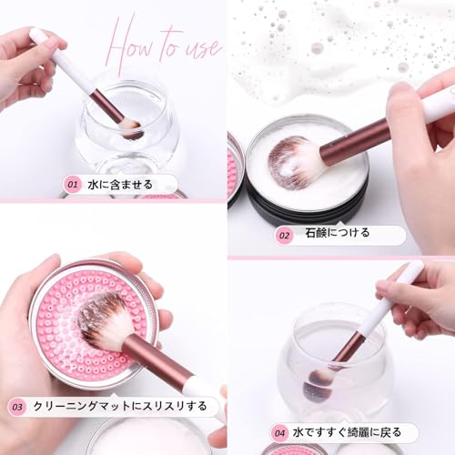 DUcare Makeup Brush Cleaner Shampoo Soap Solid Brush Cleaning Mat Removes Cosmetic Color Brush Cleaner Pad for Cleaning Makeup Sponges Brushes - color: B-Cleaner-Coconut