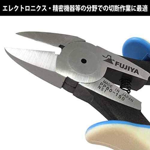 FUJIYA Tools, PP60-150, Protech Nippers, 6 Inch - size: 150mm