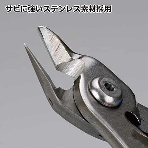 GodHand GH-PNS-135 Single Edged Stainless Steel Blade Hobby Nipper Tool