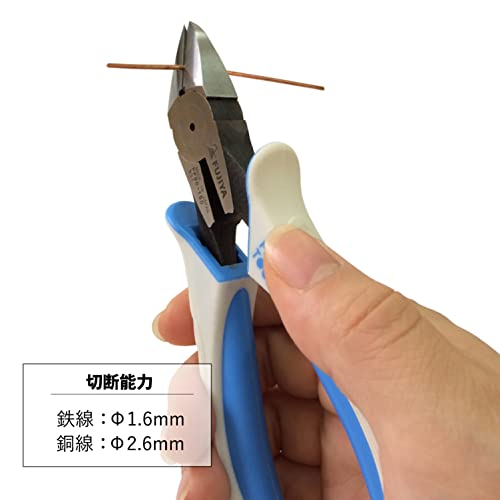 FUJIYA Tools, PP60-150, Protech Nippers, 6 Inch - size: 150mm