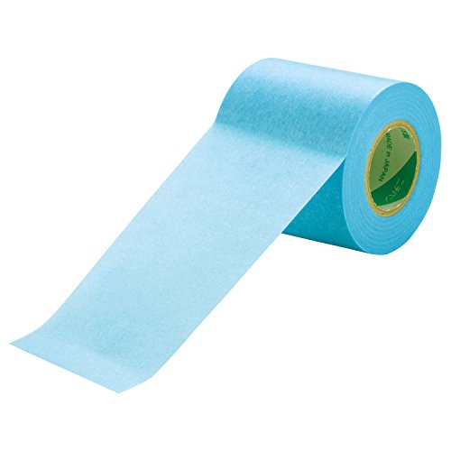 Nichiban Masking Tape, 20 Rolls, 2.0 inches (50 mm) x 6.1 ft (18 m), 227H-50BOX - size: 50mm