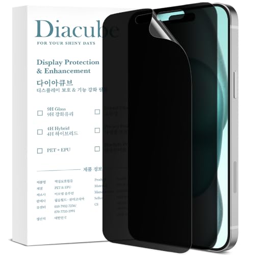 For iPhone 16 Pro [Upgraded 27°] Privacy Screen Protector [2 PACK][High Touch Sensitivity][Anti-Spy PET Film][Easy Installation with Alignment Jig][Scratch Self-Healing] - size: iPhone 16 Pro
