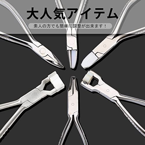 Eyeglasses Nose Pad Adjusting Pliers 6 Inches Eyeglasses Frame Pliers Eye Glasses Repair Assembling & Ajusting Tools Optical Optician Tool with Eyeglass Repair Screwdriver - size: A
