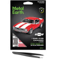 Fascinations Metal Earth 1968 Chevy Camaro Z/28 Metal Model Kit Bundle with Tweezers