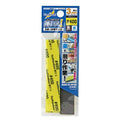 GodHand Kamiyasu Sanding Stick #400-3mm GH-KS3-P400 for Plastic Models