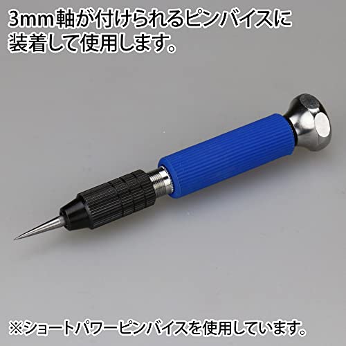 GodHand GH-RN-Set Riegel Needle Hobby Tool