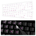 ProElife Gradient Keyboard Letter Stickers with Tweezer, Short, Pink - color: Ombre Pink