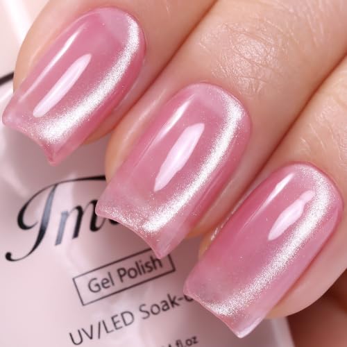 Moonlight Pink Cat Eye Gel Nail Polish with Magnet, Holographic Glitter Shimmer Magnetic UV Gel Polish for Nail Art Soak off UV Led - color: Cat Eye-Moonlight Pink