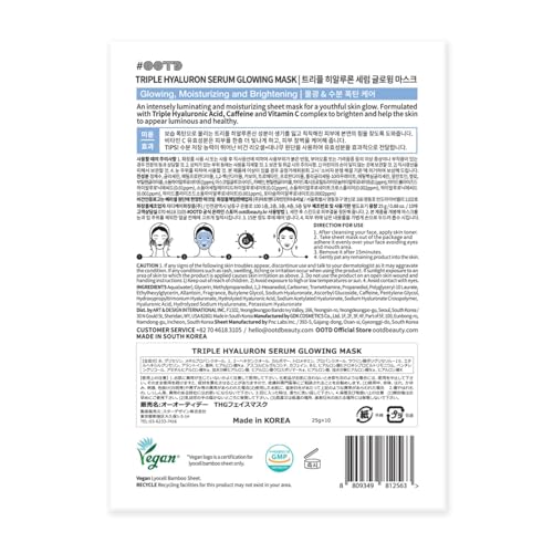 #OOTD Hyaluronic Acid Face Mask, Korean Vegan Hydrating Sheet Mask, 10 Pack - color: [10 Count] Hyaluron