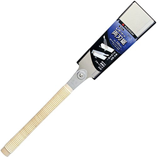 Gyokucho Razor saw Blue Hard 240 (Japan import)