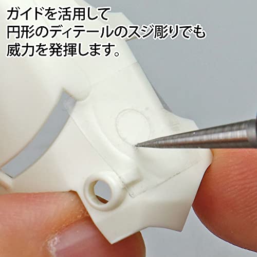 GodHand GH-RN-Set Riegel Needle Hobby Tool