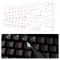 ProElife Gradient Keyboard Letter Stickers with Tweezer, Short, Orange - color: Ombre Orange