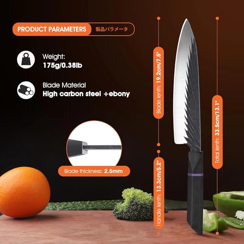 ROCOCO Japanese Chef Santoku Knife - Hand Forged Sharp Meat Cleaver - size: 7.5"