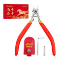 stedi Ultimate Model Nippers 5-Inch,Ultra-Thin Single Blade - style: Ultimate Single-edged（for Professionals) 2026