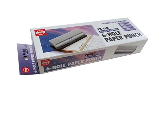 Adjustable Hole Punch for Planners and Organizers. Filofax A5, Personal, Pocket, Mulberry Agenda, Franklin Covey Compact and Pocket, etc. Model PU-462.