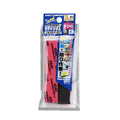 GodHand Kamiyasu Sanding Stick #240-3mm GH-KS3-P240 for Plastic Models