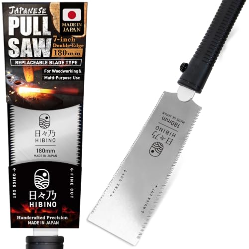 HIBINO Japanese Pull Saw | 7" Ryoba Double-Edge 12/17 TPI, Made in Japan - size: 7 inch (180mm)