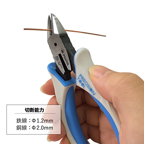 FUJIYA Tools, PP60-125, Protech Nippers, 5 Inch - size: 125mm