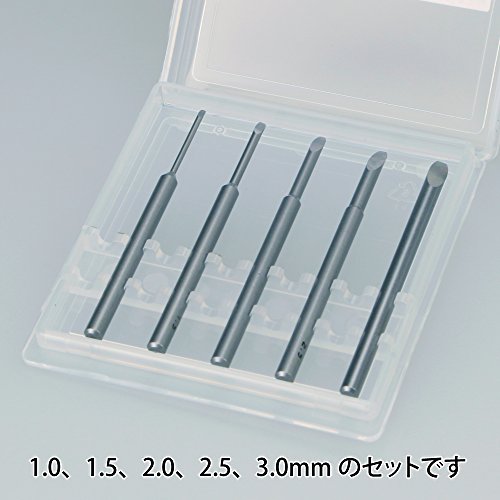 GodHand BBM-1-3 Pin Vise Round Blade Drill Bit Set of 5 1mm-3mm for Plastic Models