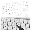 ProElife Gradient Keyboard Letter Stickers with Tweezer, Short, Gray - color: Ombre Gray