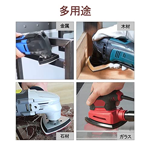 30 Pcs Mouse Sander Sandpaper 400 Grit 6 Hole Mouse Sander Pads Hook and Loop Sanding Disc - style: 400 Grit