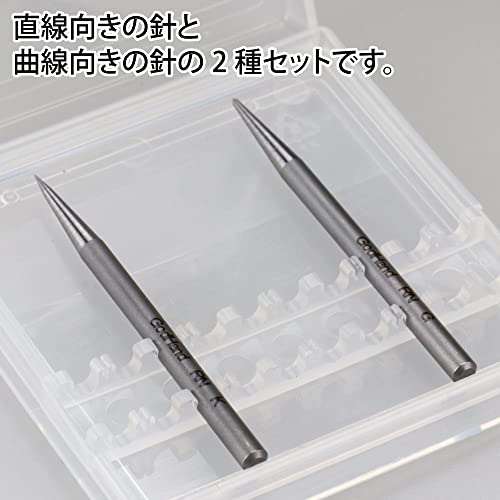 GodHand GH-RN-Set Riegel Needle Hobby Tool