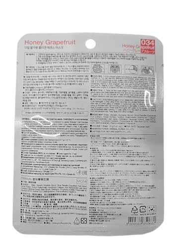 DERMAL Honey Grapefruit Collagen Essence Korean Facial Mask Sheet Pack of 10 - Rich in Vitamin C & Amino Acid - Hydrating, Evens Skin Tone & Dark Spots - Hypoallergenic Skin Friendly Sheet - color: Honey Grapefruit Collagen
