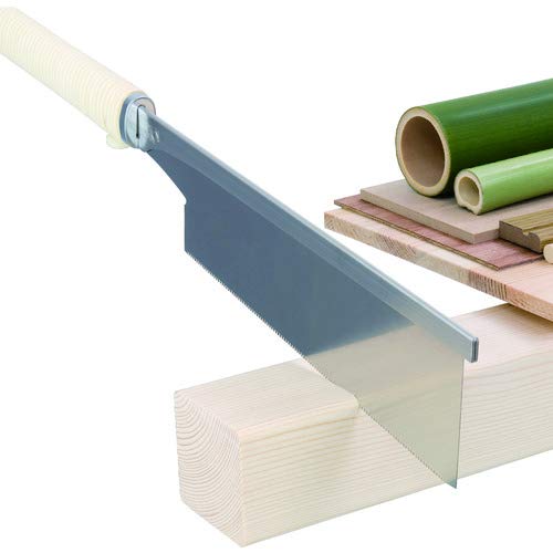Gyokucho Dozuki Noko Giri 9-1/2" Dovetail Razor Saw