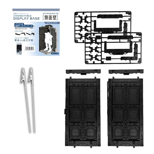 Plastic Model Display Items Set (Side Walls ×2, Alligator Clips ×2) - style: Side Walls ×2, Alligator Clips ×2