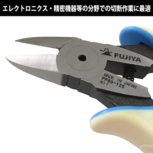 FUJIYA Tools, PP60-125, Protech Nippers, 5 Inch - size: 125mm