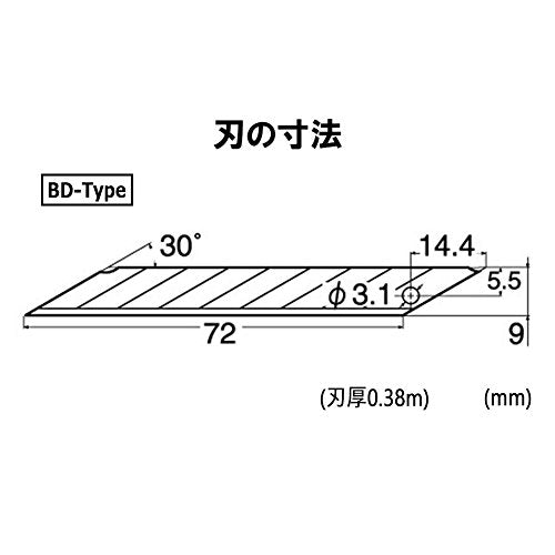 NT Cutter 9mm Snap-Off Precision Blades, 30-Degree, 50-Blade/Pack (BD-50P) - size: 30 degree, style: Carbon Steel 50-pack