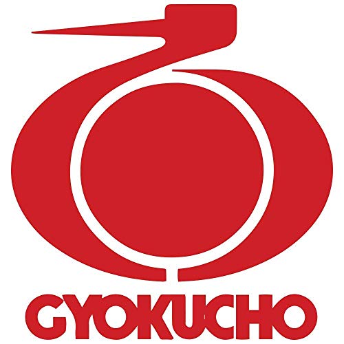 Gyokucho Razorsaw Kataba Saw 255mm No. 105