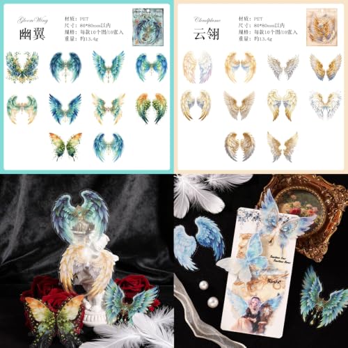 60 Pcs Angel Feather Wings PET Stickers, Gothic Fairy Decals Set - color: Wings of the Dark Night
