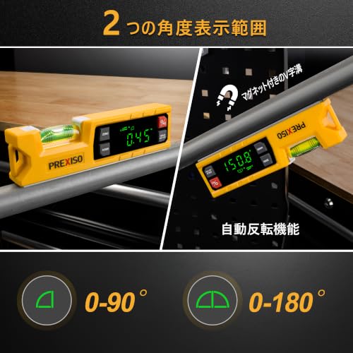PREXISO Digital Level & Digital Protractor, 7" Angle Finder 0-90° & 0-180°