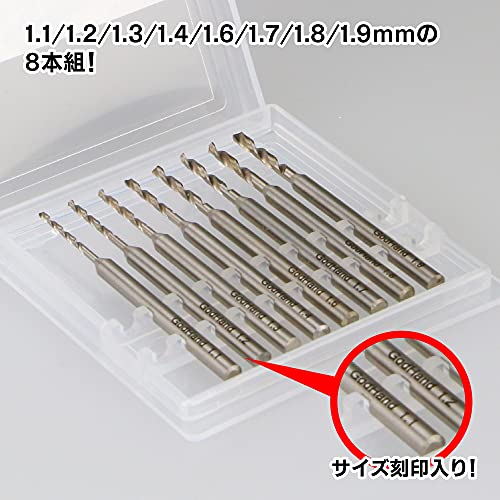 GodHand Drill Bit Set of 8 (C) GH-DB-8C for Plastic Models