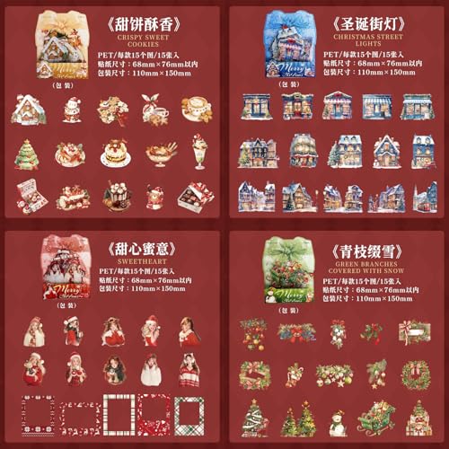 90 Pcs Vintage Christmas PET Stickers for Journaling - color: Christmas Surprise Night